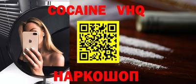 СК Славгород
