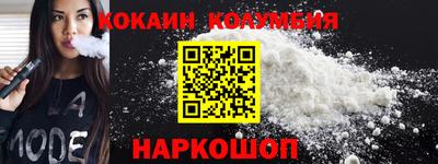 СК Славгород