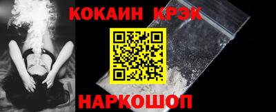 СК Славгород