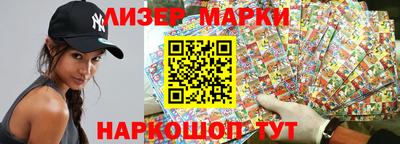 крисы Сланцы