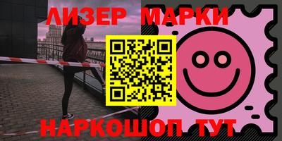крисы Сланцы
