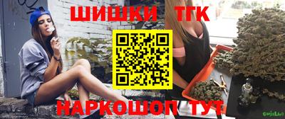 СК Славгород