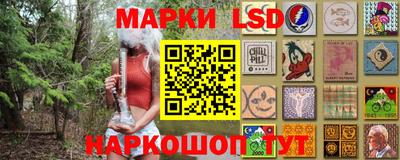 прущая мука Славянск-на-Кубани