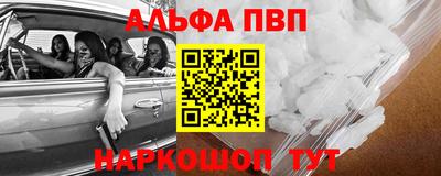 СК Славгород