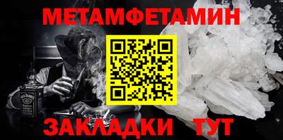 СК Славгород
