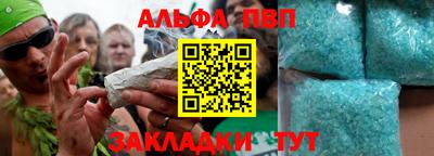СК Славгород