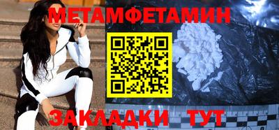 СК Славгород
