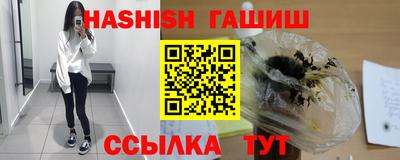 СК Славгород